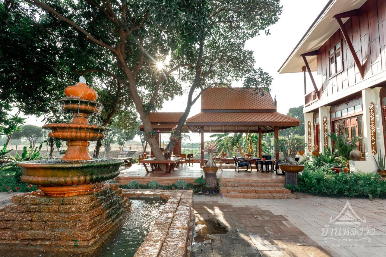 Baan Lhang Wangh บ้านหลังวัง 彭世洛 外观 照片