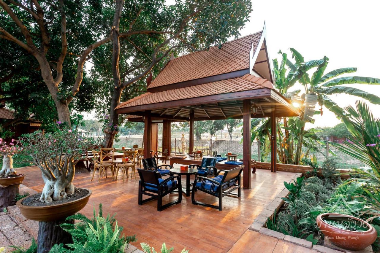 Baan Lhang Wangh บ้านหลังวัง 彭世洛 外观 照片