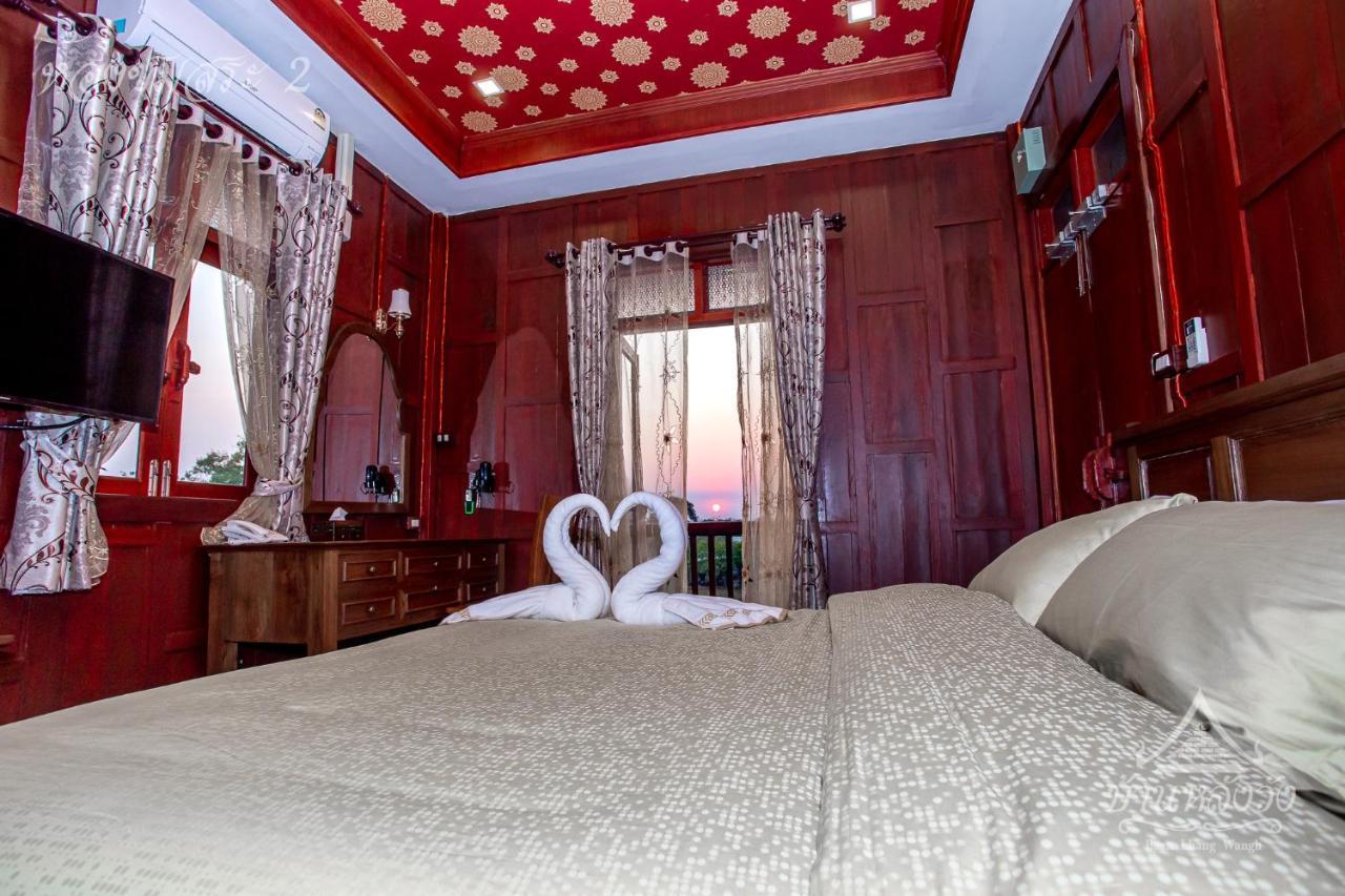 Baan Lhang Wangh บ้านหลังวัง 彭世洛 外观 照片