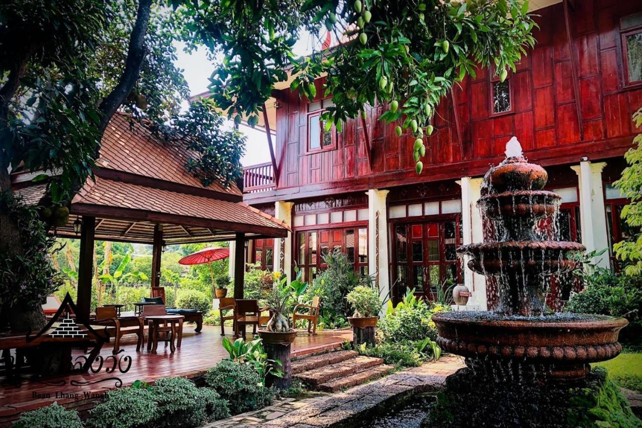 Baan Lhang Wangh บ้านหลังวัง 彭世洛 外观 照片